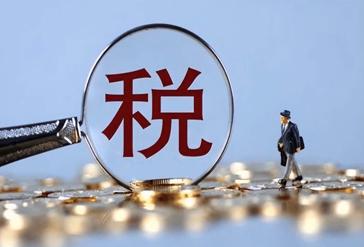 什么是离岸公司税务,离岸公司税