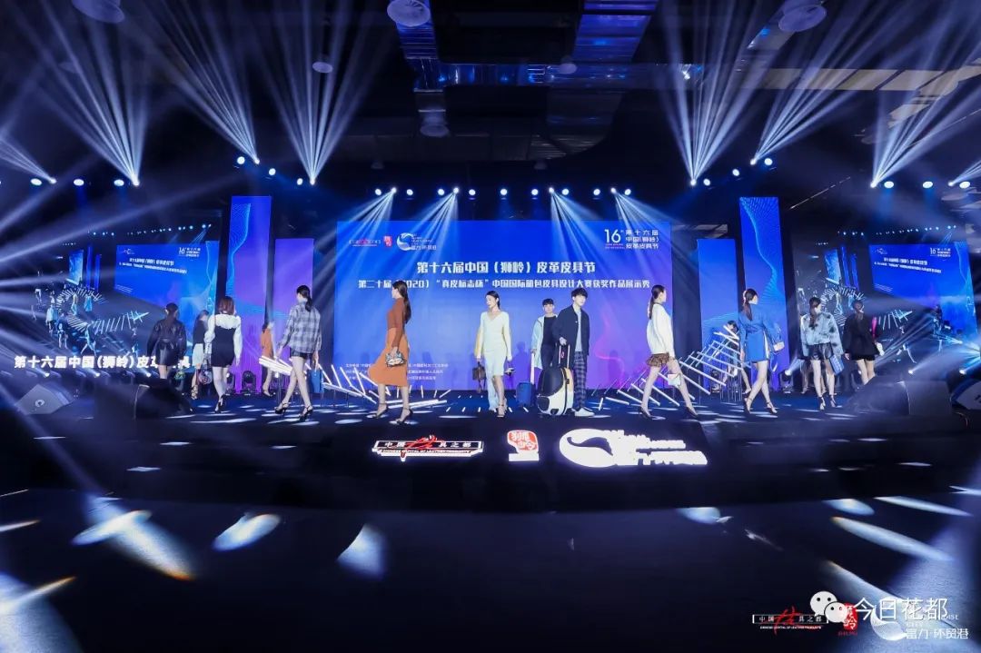 花都狮岭镇时尚智造,广州狮岭时尚智造产业园