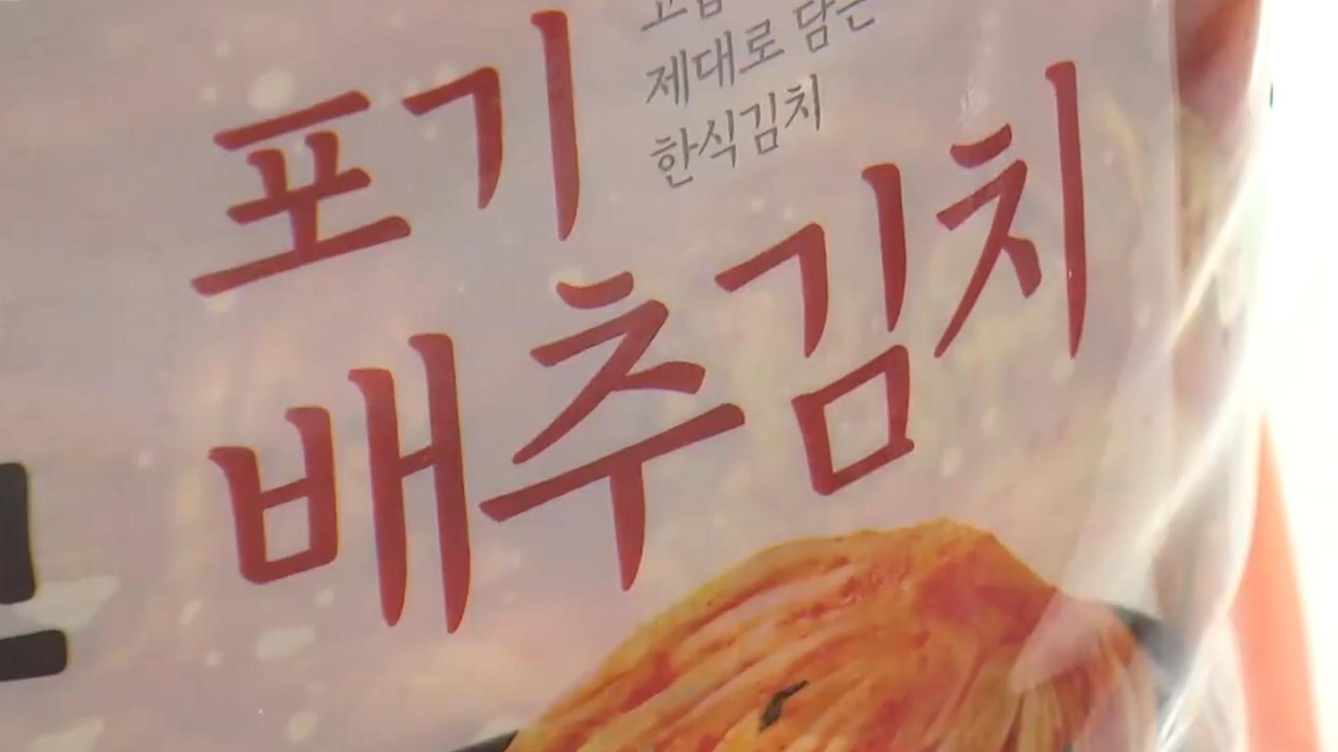 韩国人西瓜为什么贵,韩国人西瓜真的那么贵吗