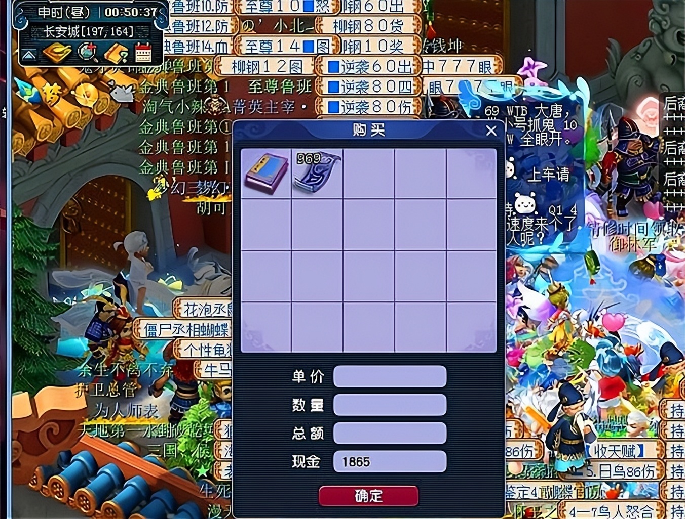 梦幻西游这波退坑还会回来吗,梦幻西游脱坑潮策划的反应