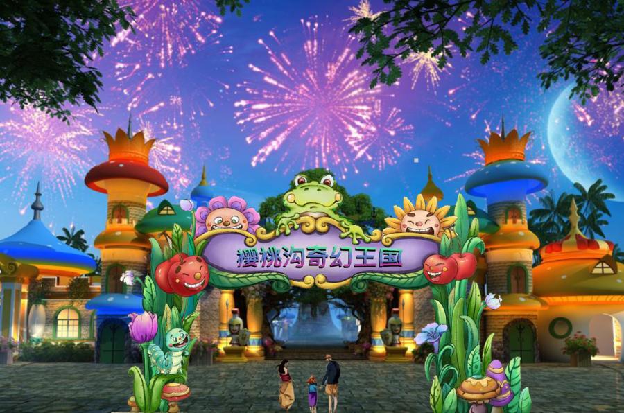 五一适合亲子游郑州,郑州适合亲子旅游的地方一日游