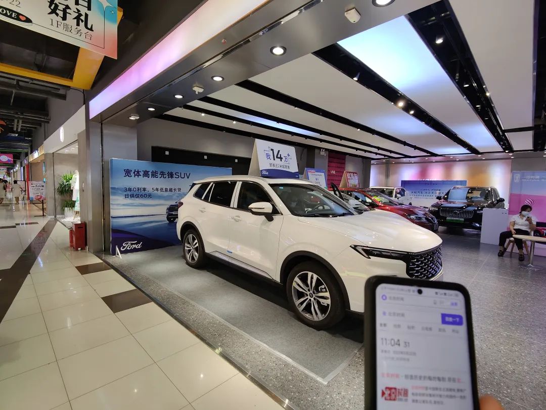 西美花街3·8开车女神节，送来购车的攻略