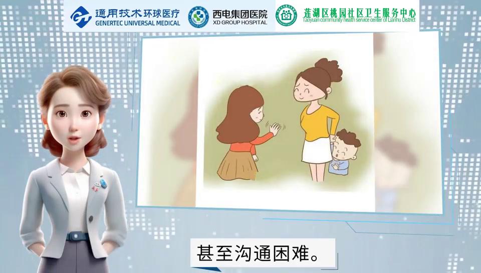 当小孩害怕挫折的时候怎么办,孩子害怕时怎么鼓励