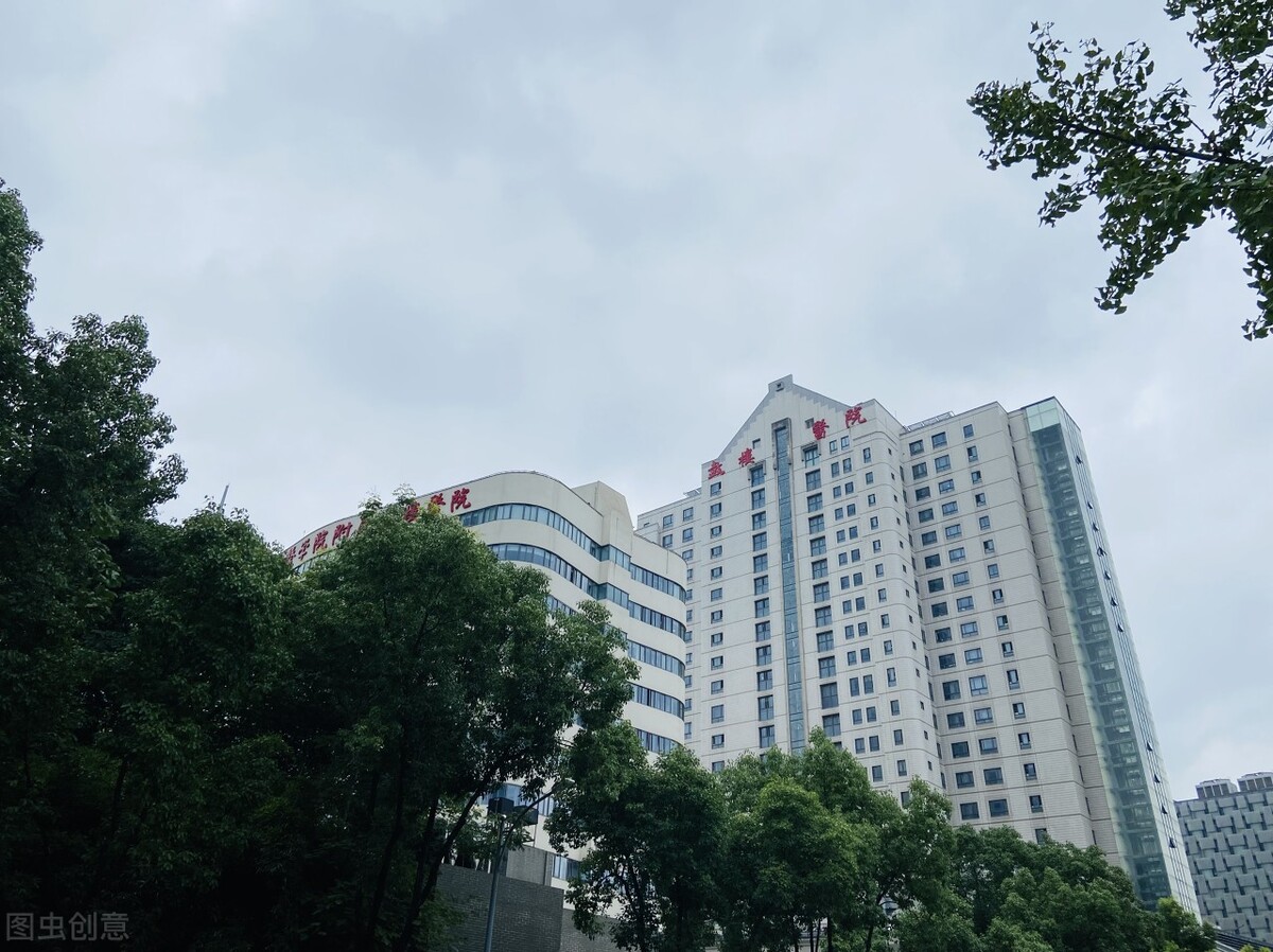 安徽省立医院改名中科大附属医院,中国科学技术大学安徽省立医院