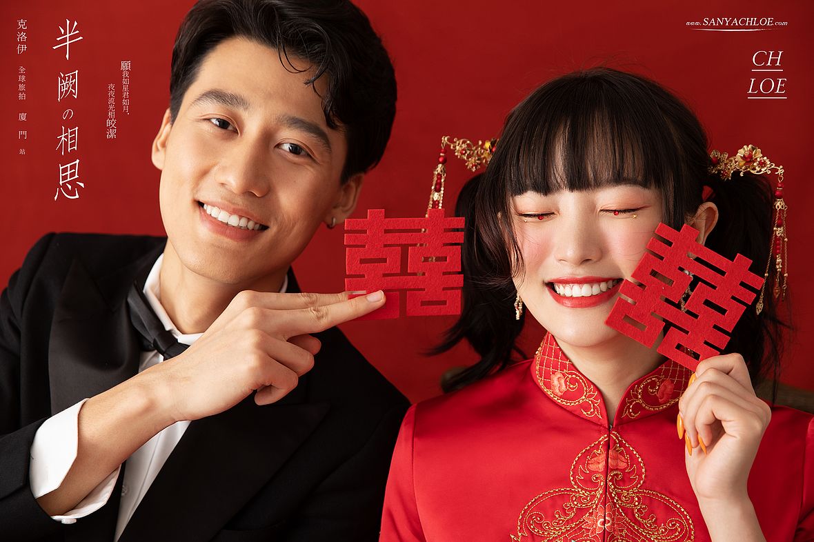 用中式风婚纱照与时间诉说浪漫,中式风婚纱照风格