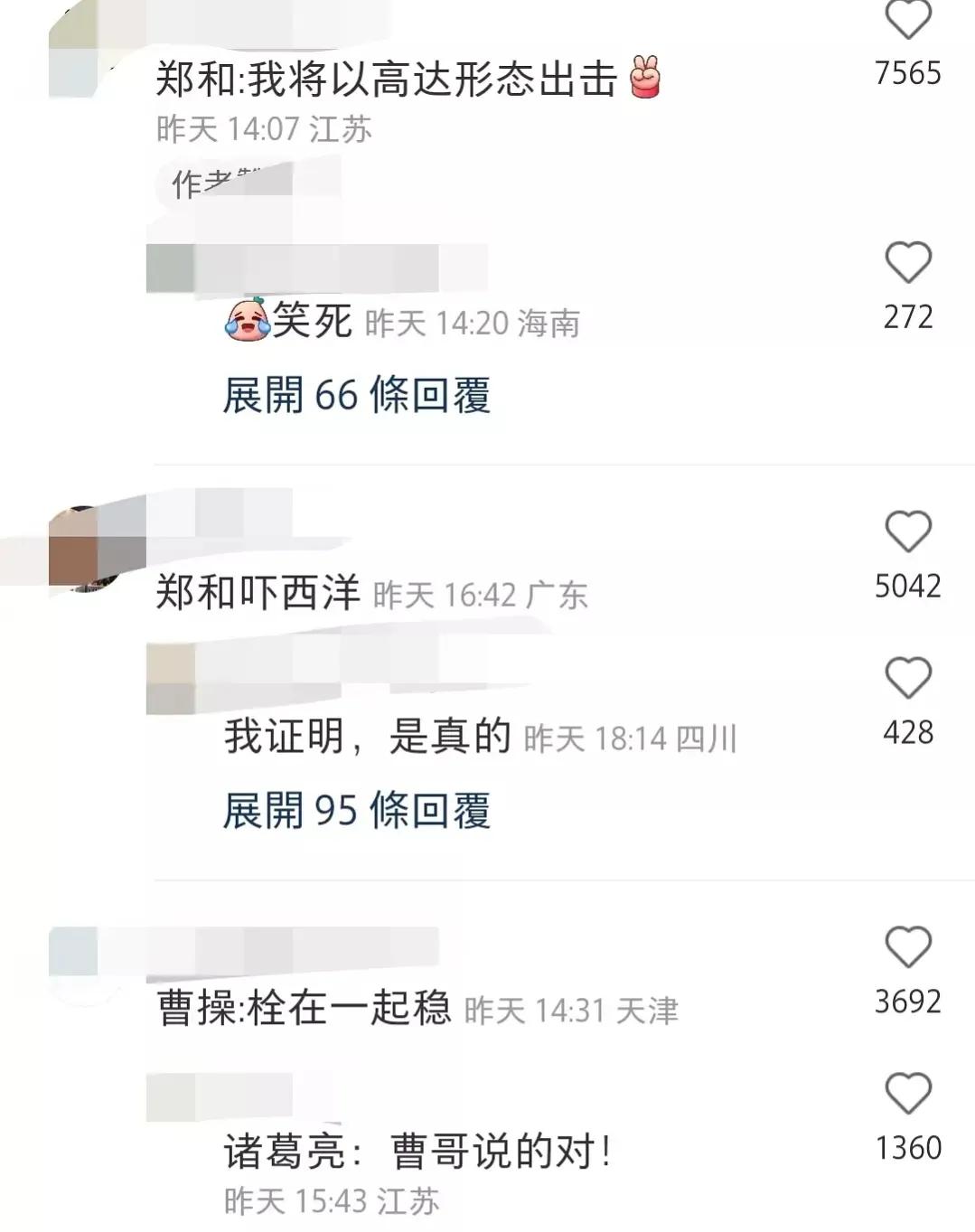 有哪些减肥的笑话,今日笑话排行榜