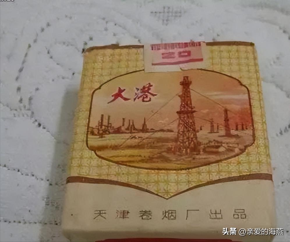 十大已经停产的老烟,农村老一辈才抽过的6种香烟