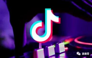 实体店同城引流抖音怎么操作,烟酒店实体店怎么做同城引流