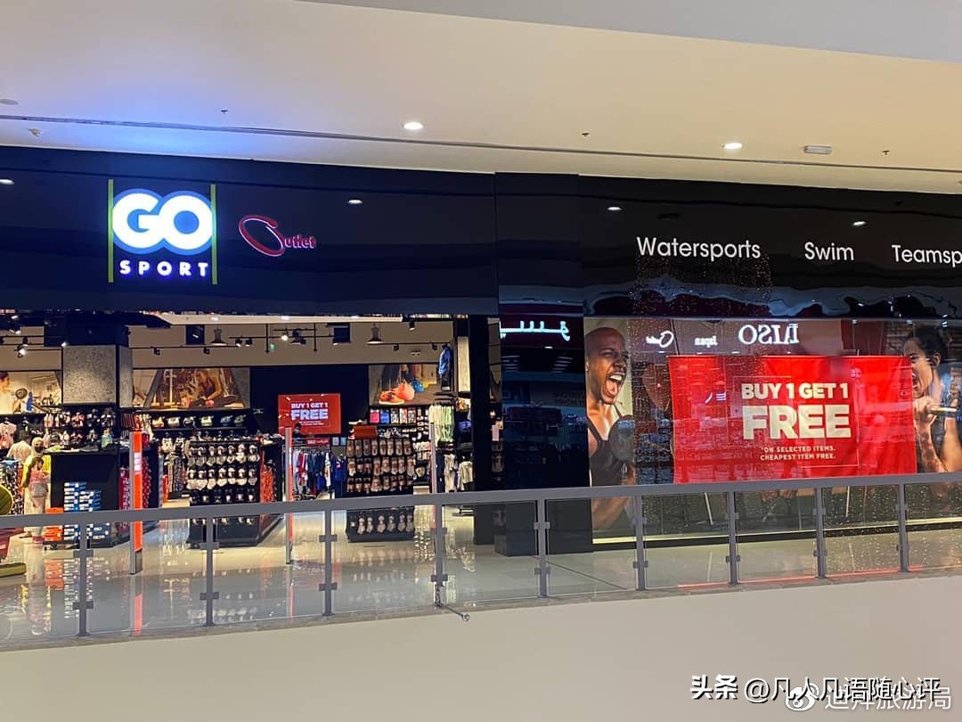 迪拜奥特莱斯东西贵吗,迪拜奥特莱斯哪个比较好