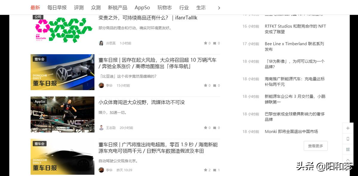 自媒体人必备的8个素材网站,自媒体五大实用素材网站