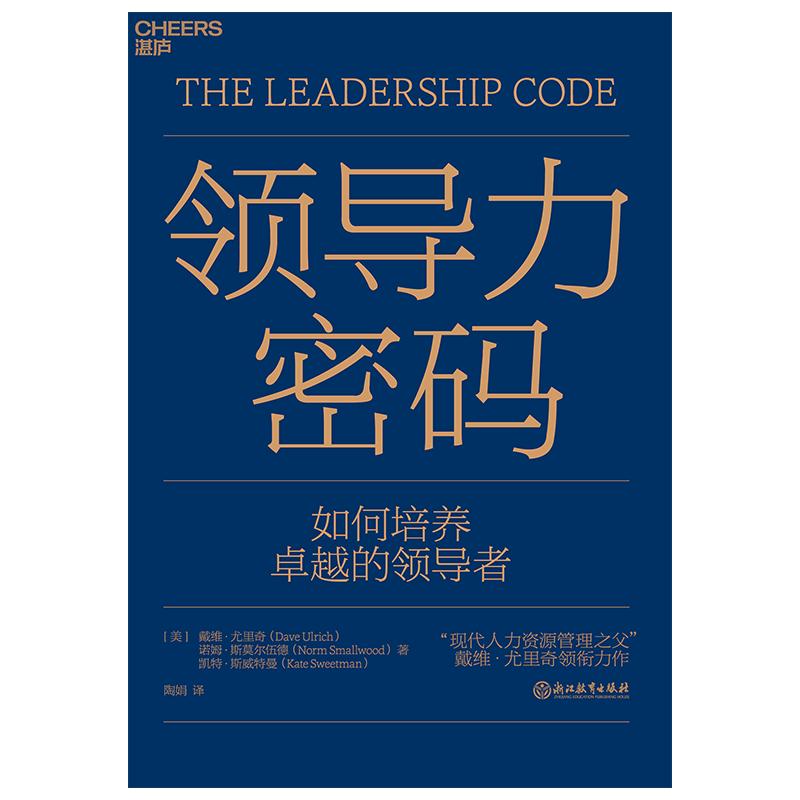 推荐11本新书给你都值得一读,最近看的书单推荐