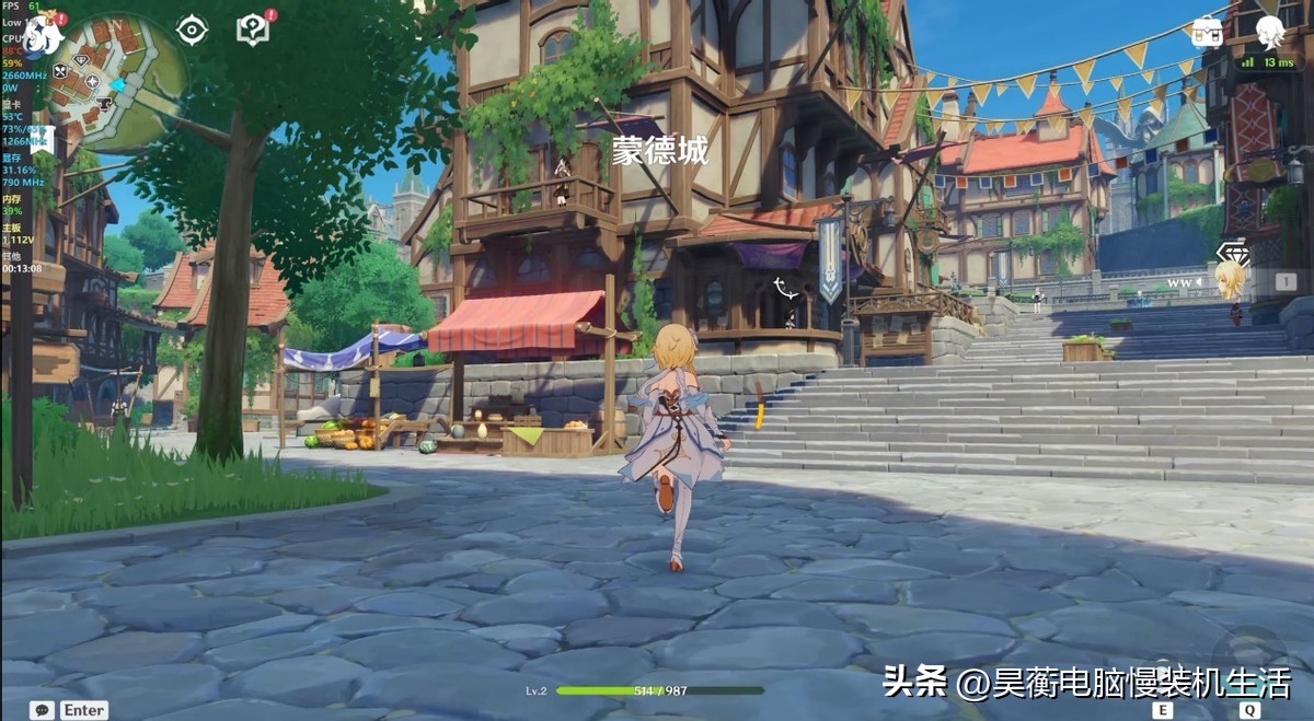 8块钱的XEON-X5550CPU，竟然还能玩《艾尔登法环》，你相信吗？