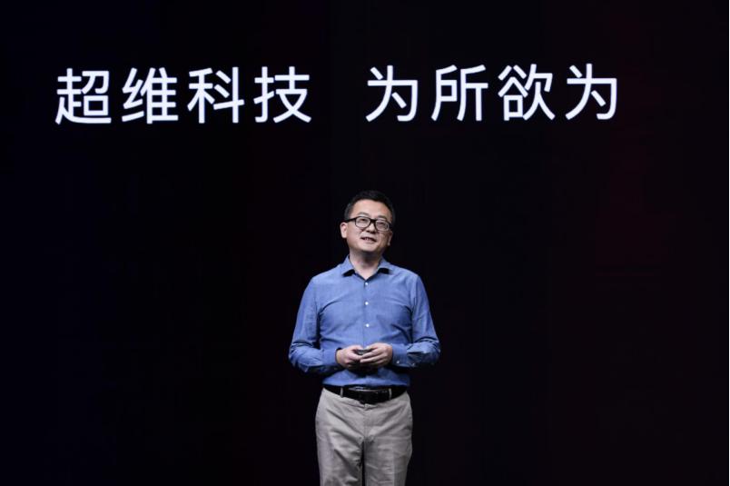 AFMG总经理戚正刚：要用元宇宙打造豪华电动车生态｜36氪专访