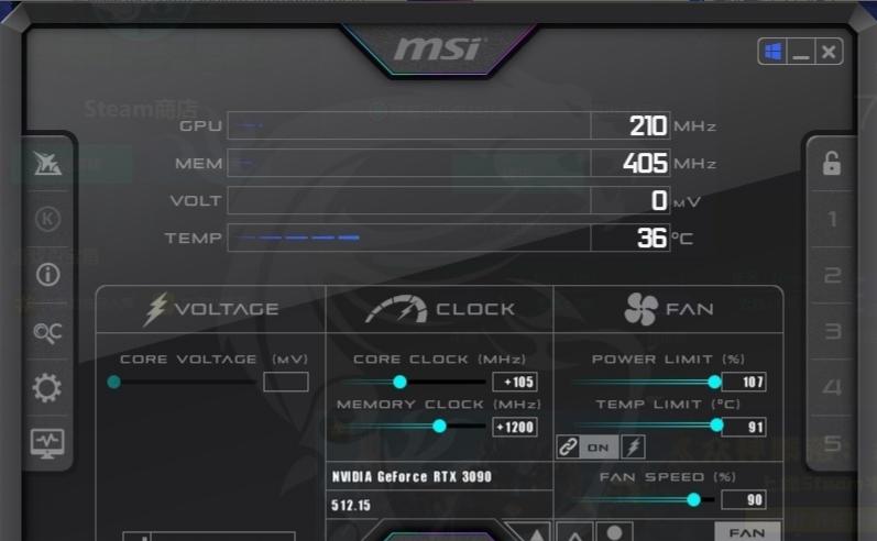 台式电脑显卡温度怎么降低,台式机显卡温度过高怎么办