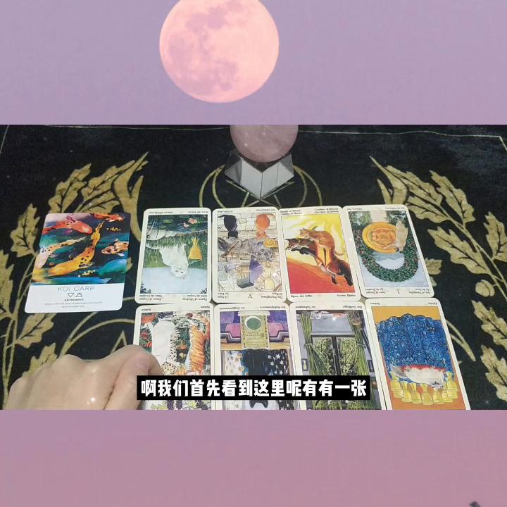 你心中放不下的那个人，断联冷战什么时候能联系？他心里还...