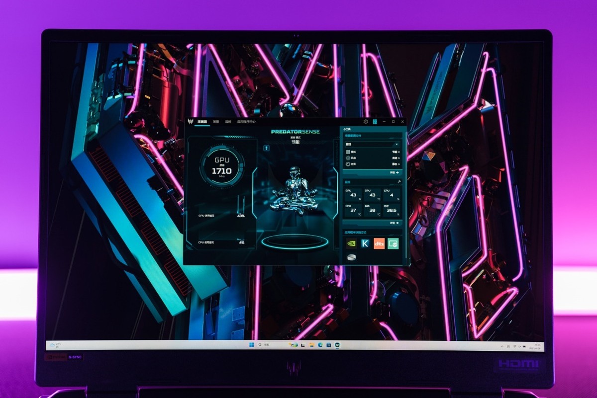 宏碁掠夺者擎neo赛博朋克测评,宏碁掠夺者擎neoi5-13500hx1t