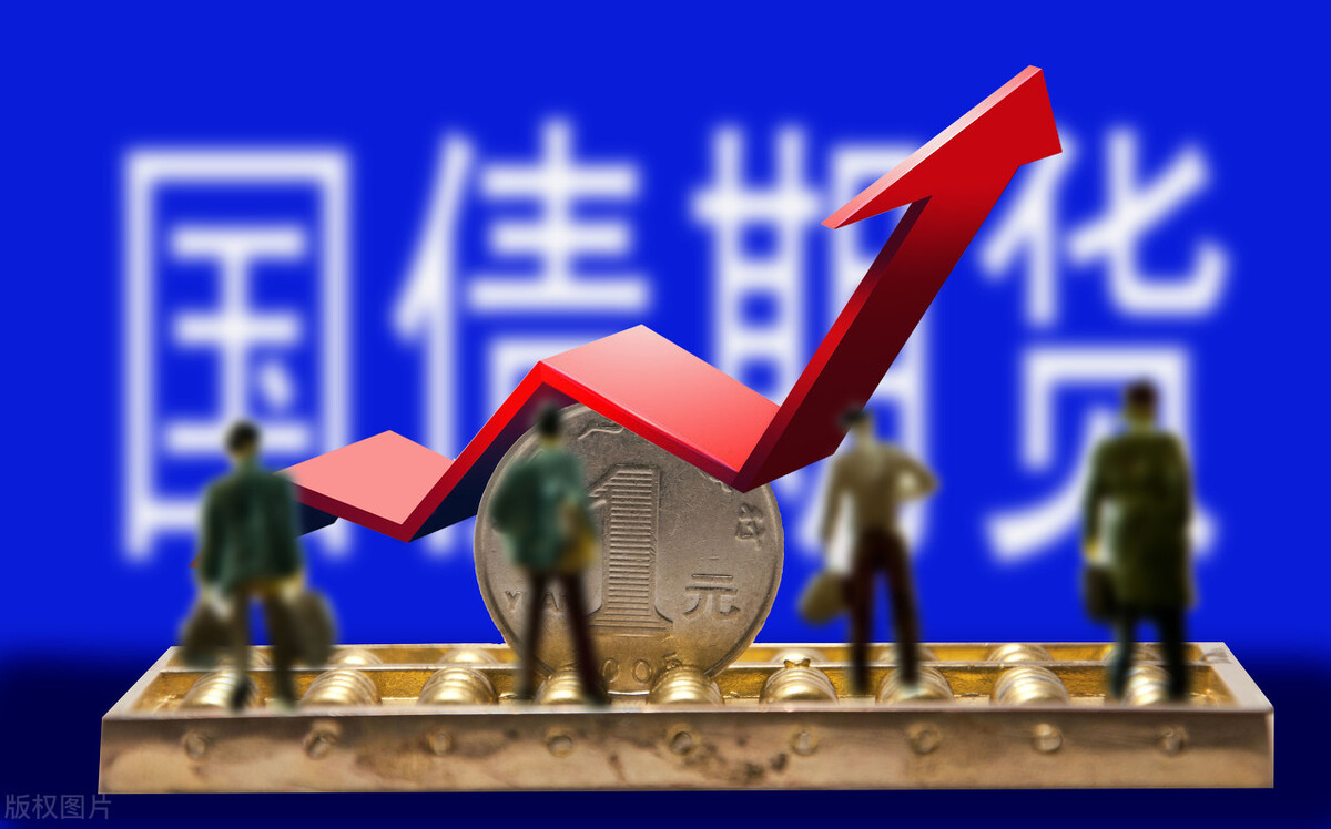 国债逆回购是什么意思会亏吗,国债逆回购是什么意思