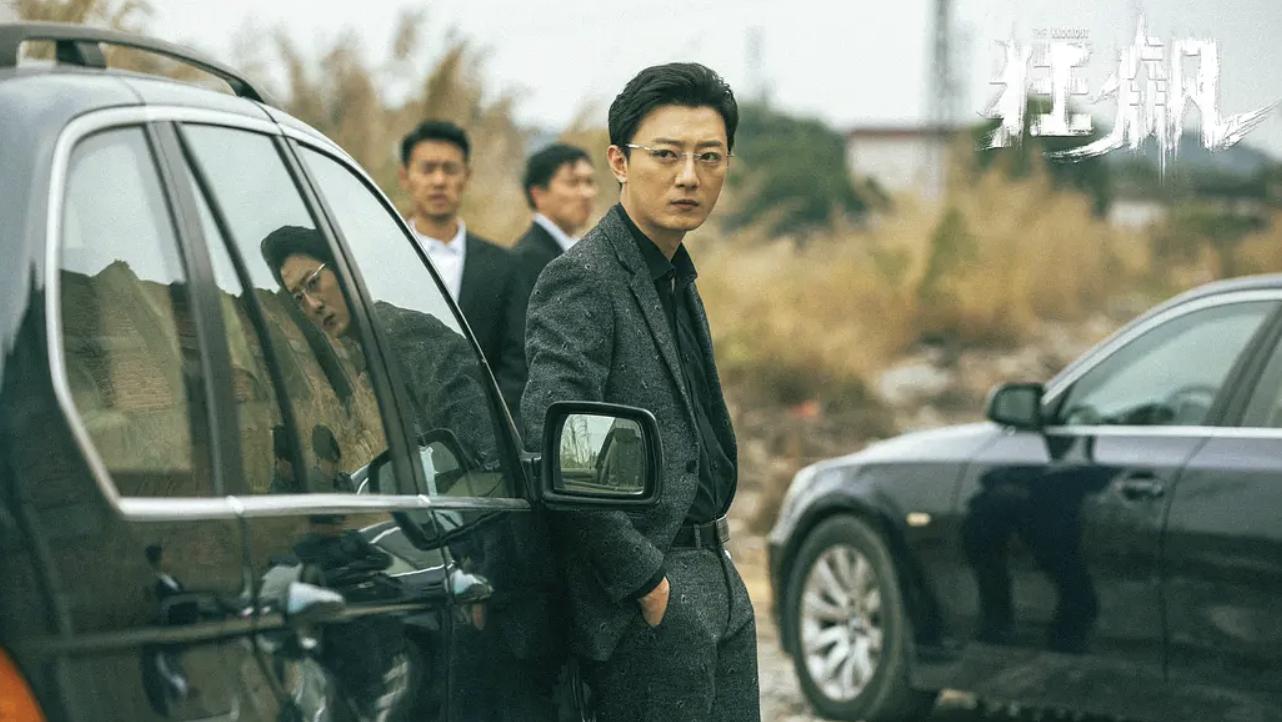 给国内最好看的7部扫黑大剧排个名：《狂飙》第四，《罚罪》第七