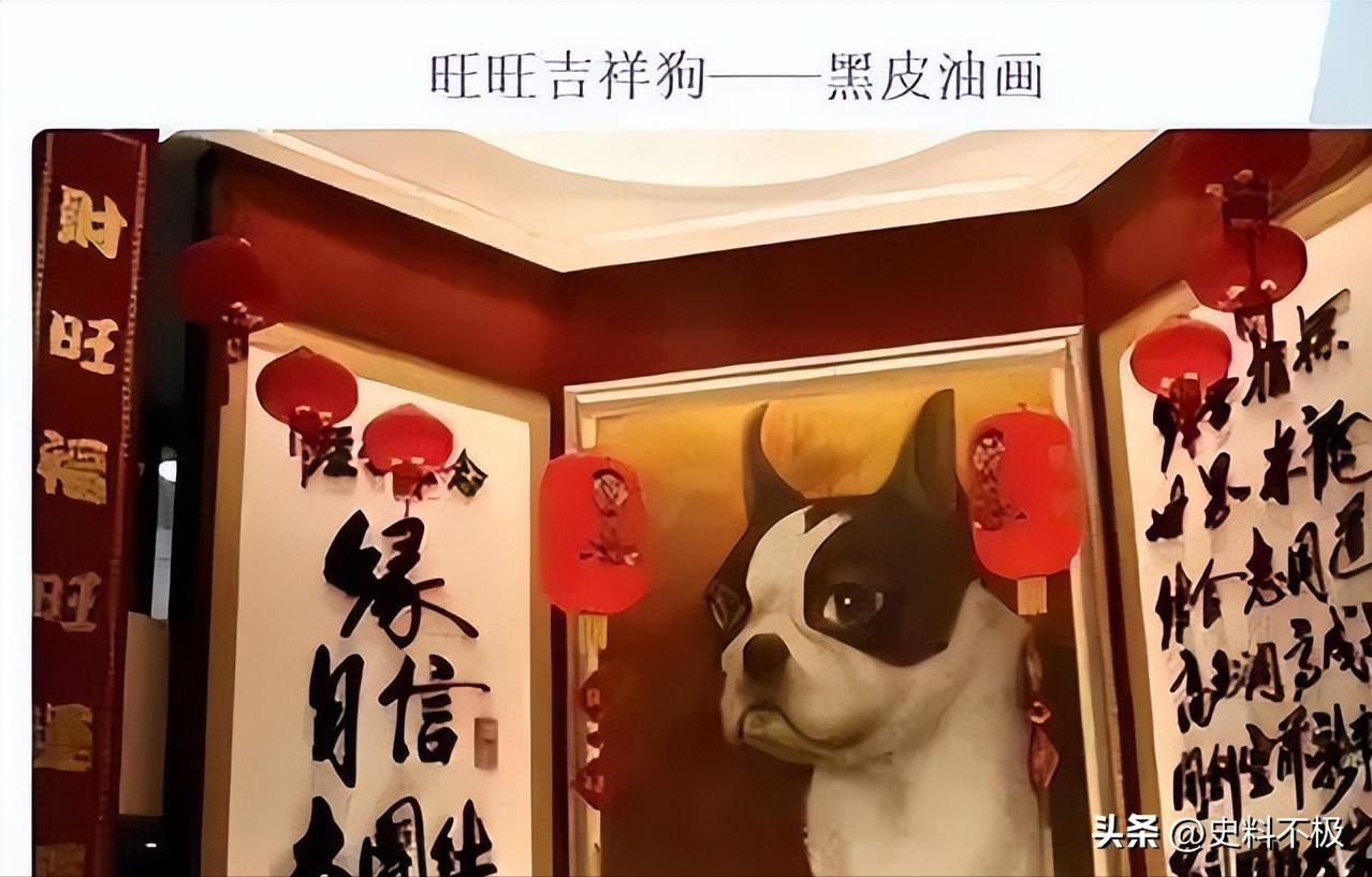 “旺旺”创始人蔡衍明，从不学无术到台湾首富，靠的竟是一条狗