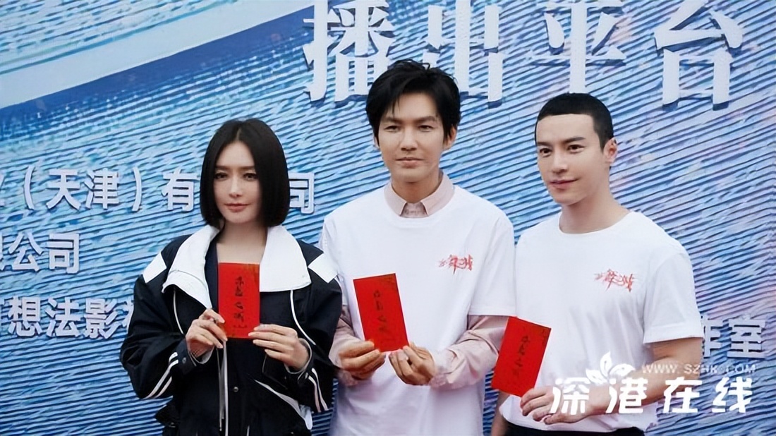 钟汉良秦岚新剧亦舞之城,秦岚新戏杀青