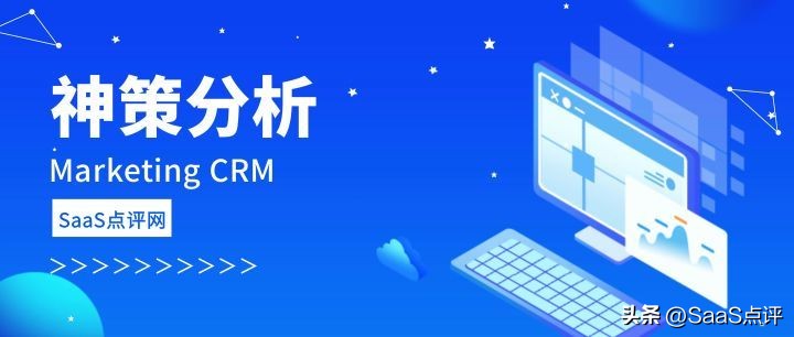 神策分析,神策分析报价