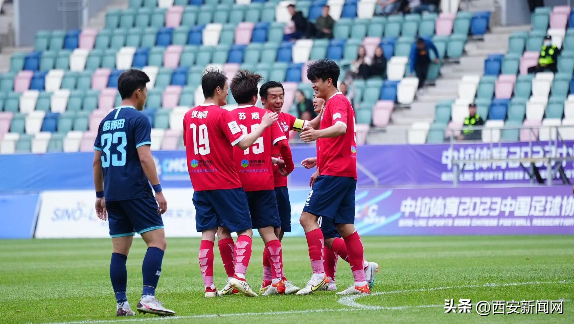 长安联合足球俱乐部,长安俱乐部的会员有哪些人