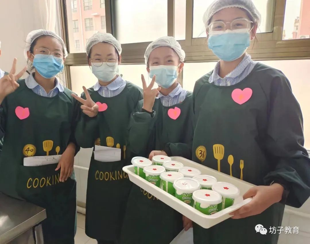 发现美好遇见幸福|坊子区：解锁幸福密码赋能学生成长（二）