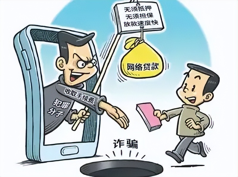 世界电信诈骗日,世界电信日宣传视频