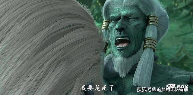 阴界新主人：血*诱色**惑，美女统治下的绝世阴界