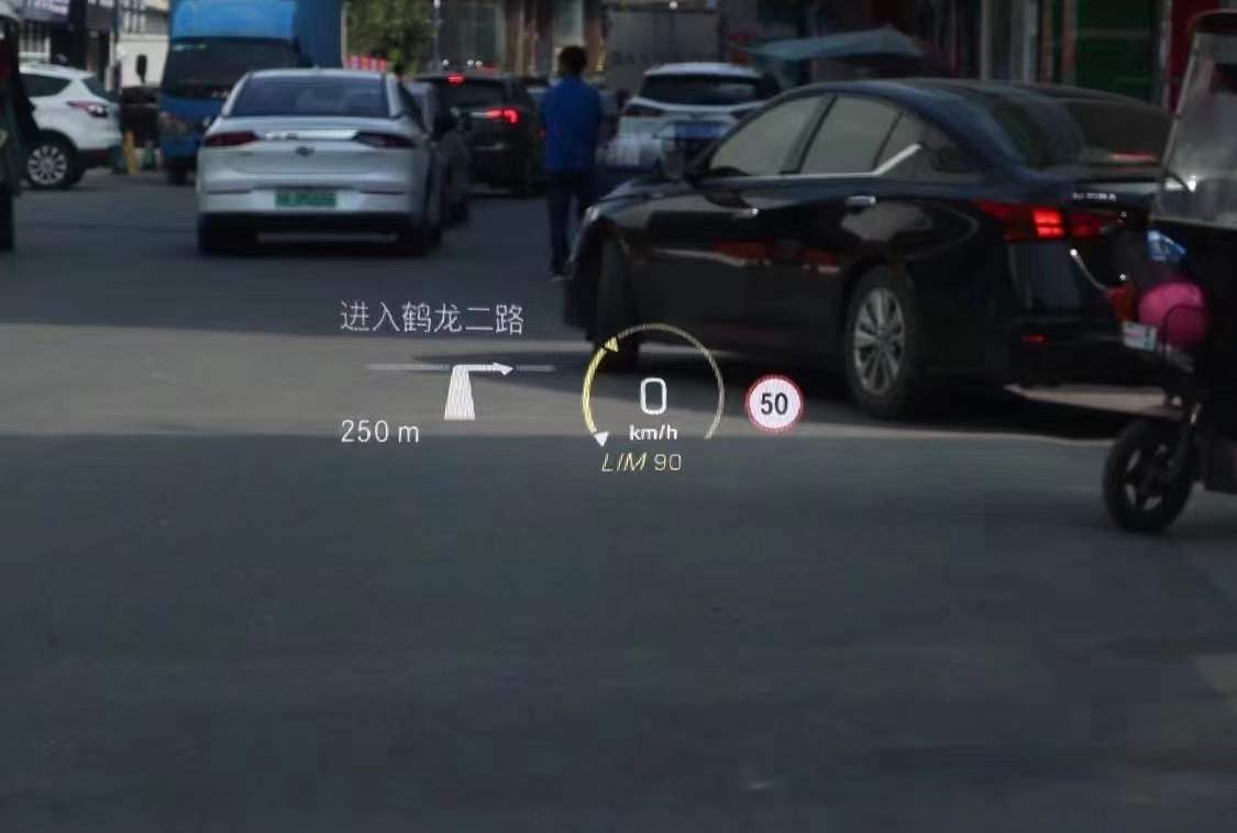 glc平视系统,奔驰glc抬头显示效果视频