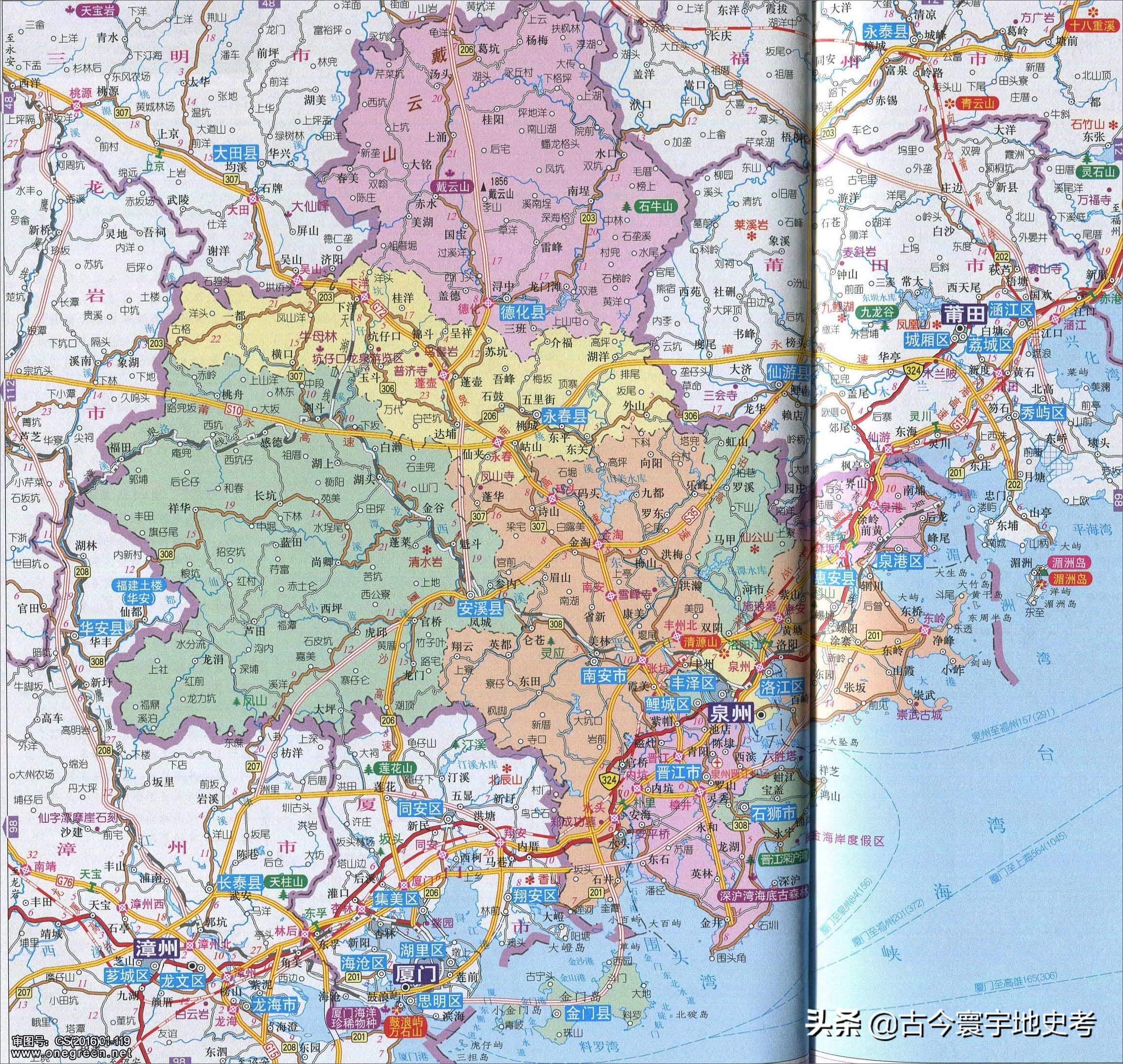 娴欐睙鐪佺寤虹渷鍦板浘,绂忓缓鐪佽繛姹熷幙鍦板浘