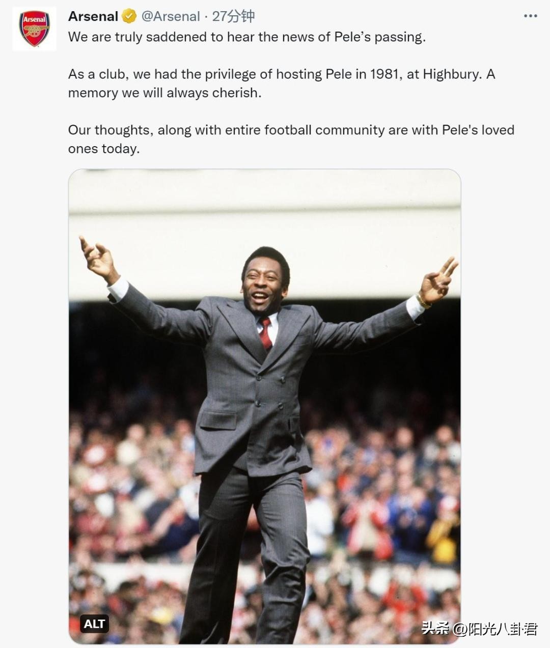 巴西球王贝利葬礼,巴西球王贝利离世