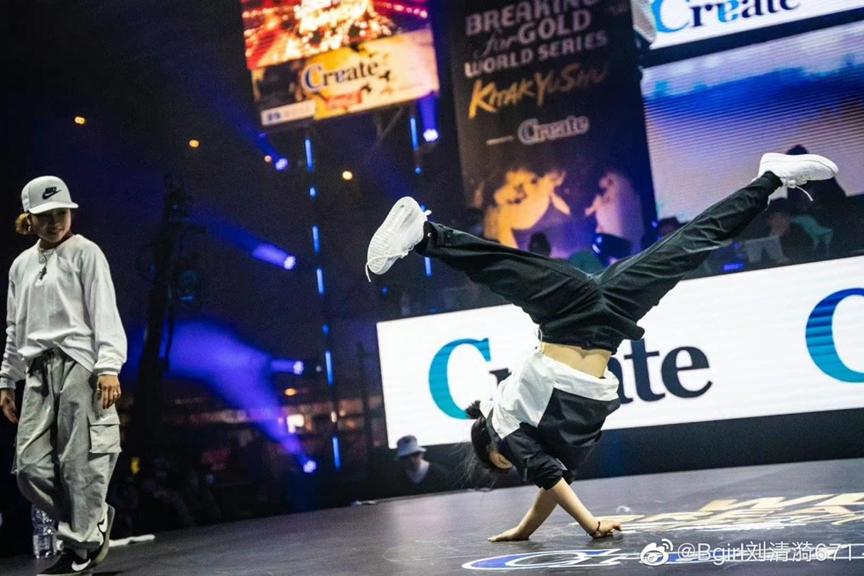 第四届中国街舞盛典张艺兴,中国街舞运动推广大使张艺兴简历