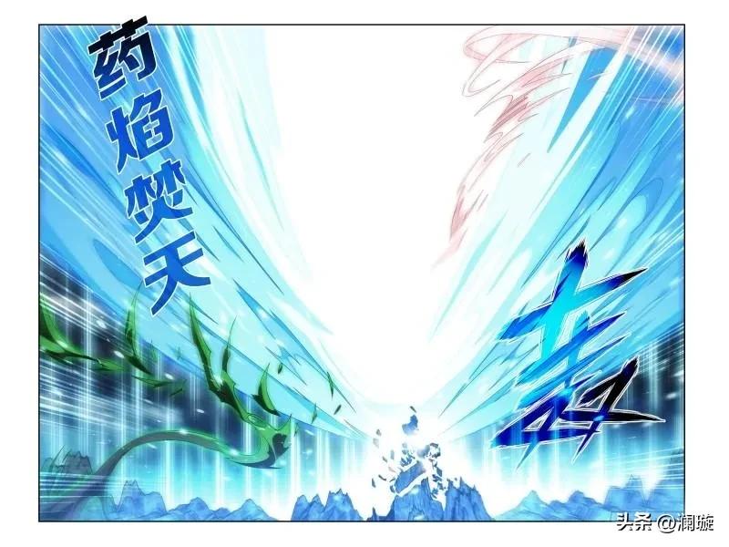 斗破苍穹萧炎斗圣出关,斗破苍穹免费斗圣出关