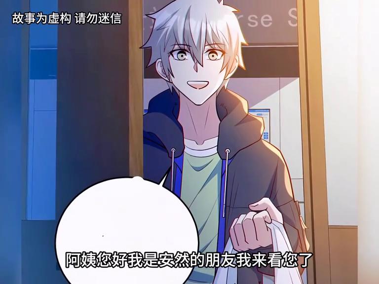 男第一次见女朋友父母名场面,男子第一次见准岳父岳母