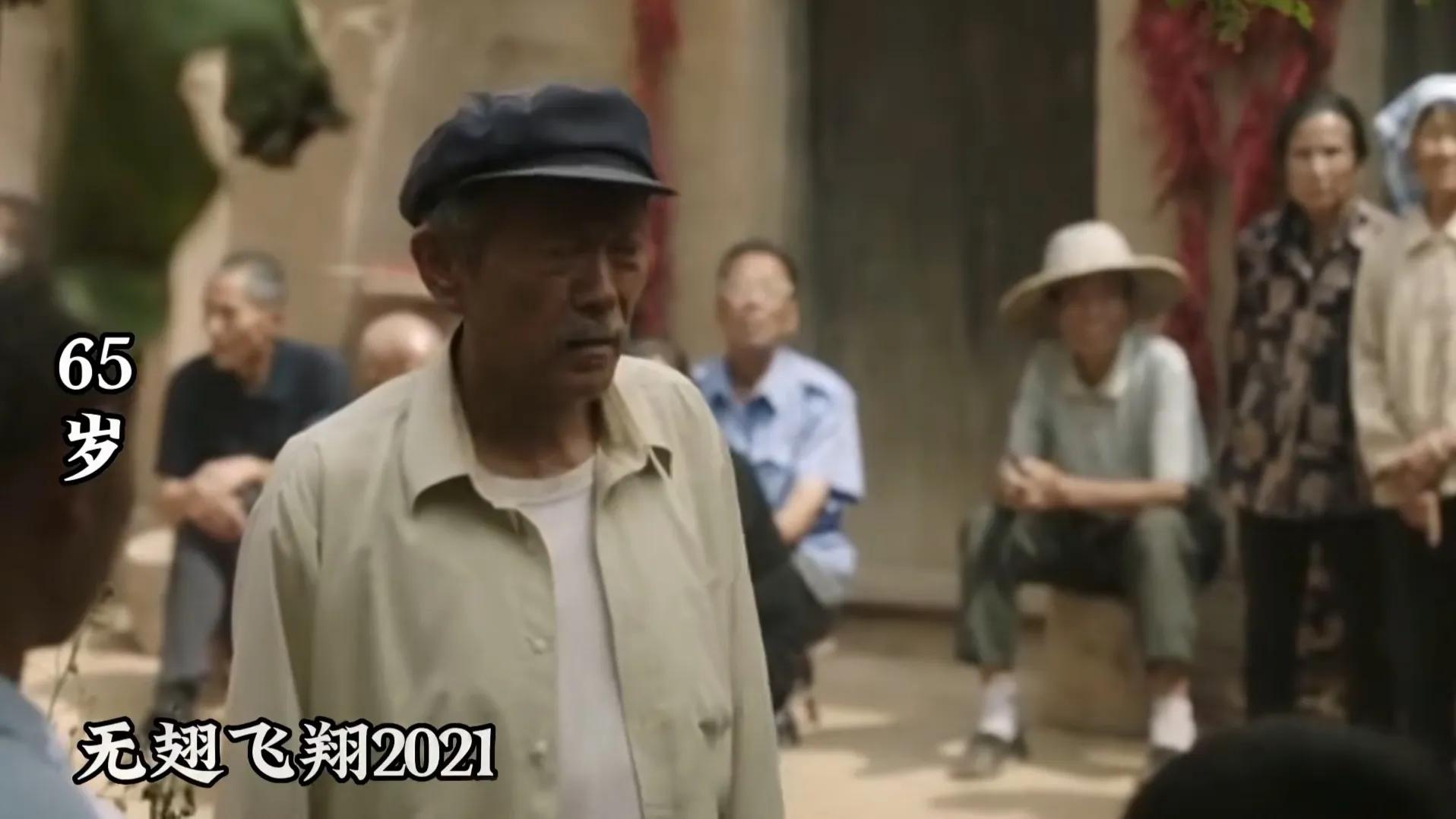 中国的摩根弗里曼是谁,中国摩根是什么人