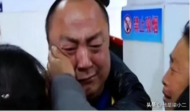 惹怒老实人一家被灭门,惹怒老实人被灭门