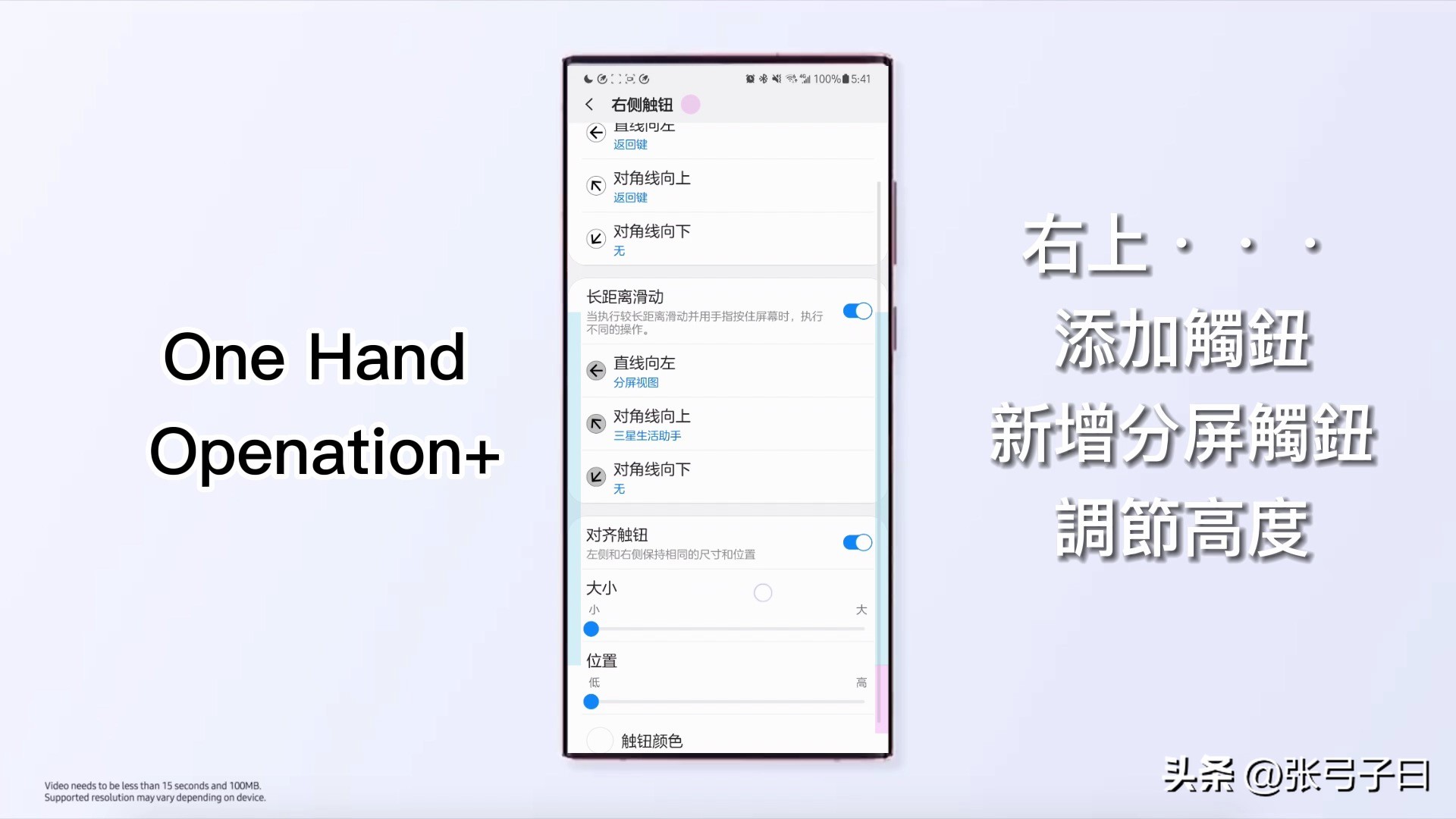 三星galaxyzflip3实用吗,三星galaxyzflip3有什么黑科技