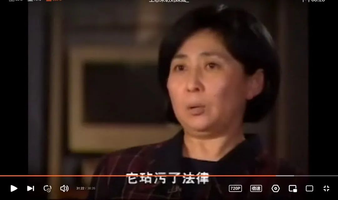 蚂蚁集团独董上市辅导期,蚂蚁独董