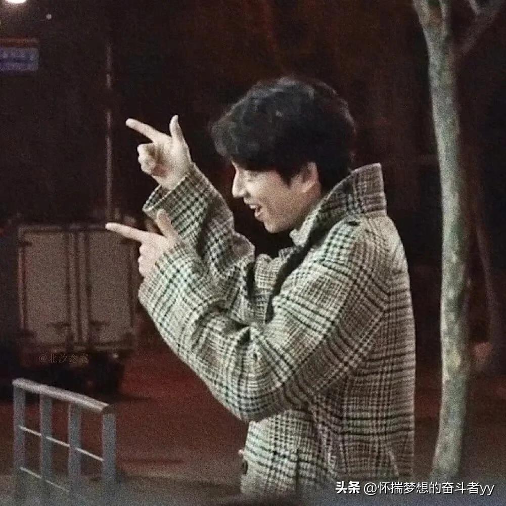 鬼怪孔刘与李栋旭在家斗法,鬼怪大叔孔刘独白