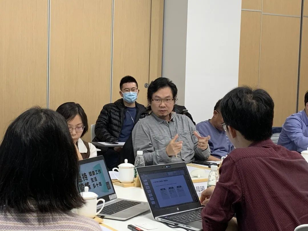 娣卞湷bim鍗忎細,涓囩考绉戞妧bim