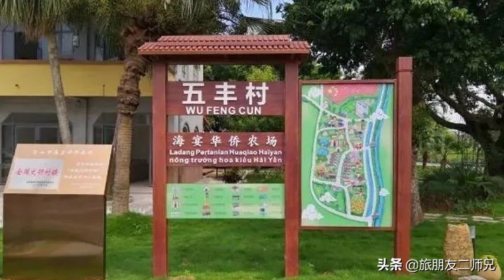 台山上下川岛风车山,台山下川岛旅游攻略自由行