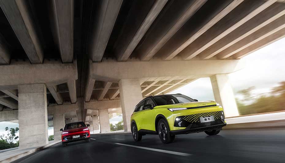 魔方上市媒体发布会,魔方线上发布会