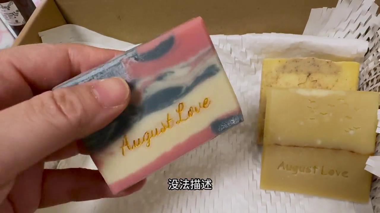 洁面皂第一名,洁面皂深层清洁补水美白淡斑