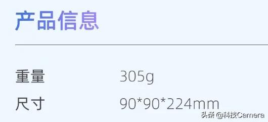 小米k歌麦克风和小巨蛋哪个好,小米有品k歌