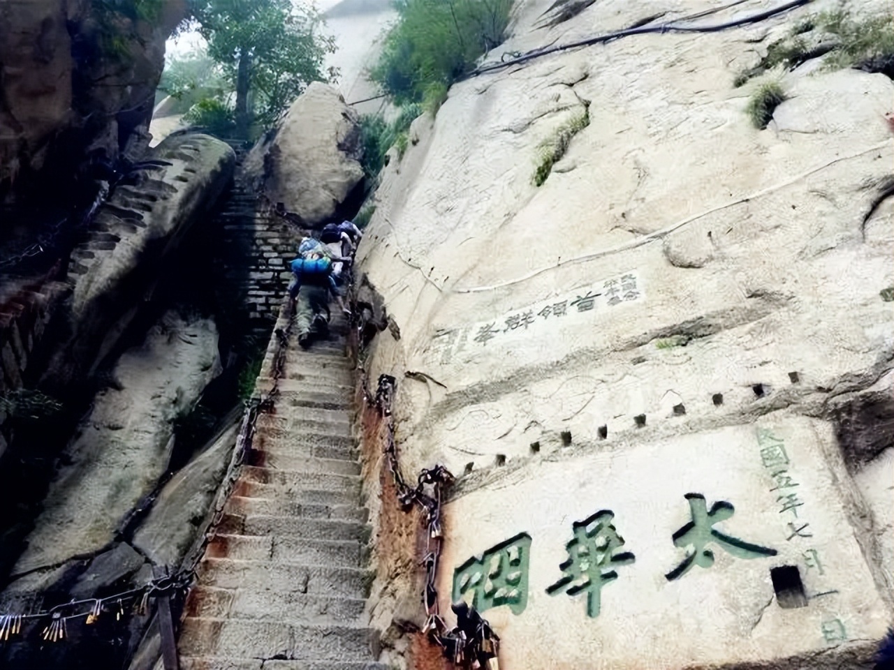 你眼中的华山的样子,这是你眼中的西安吗