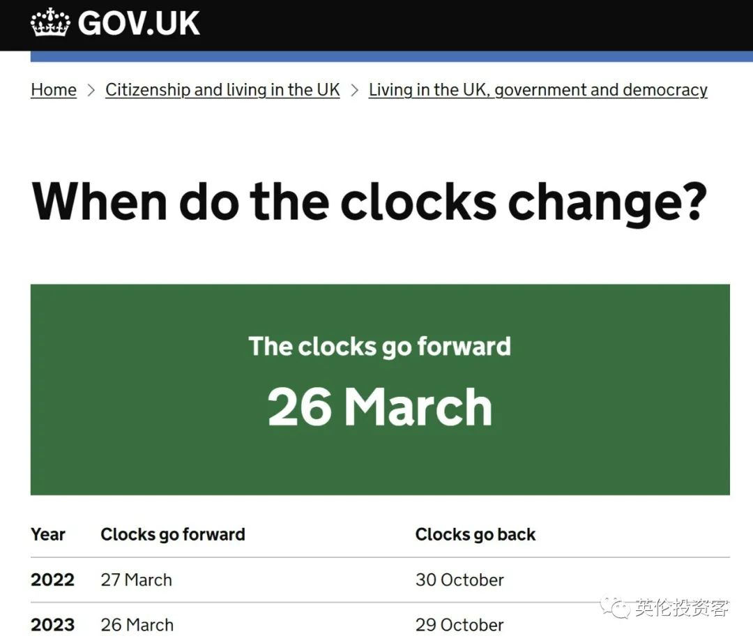 长沙直飞伦敦9月份机票价,国内直飞伦敦航班最新