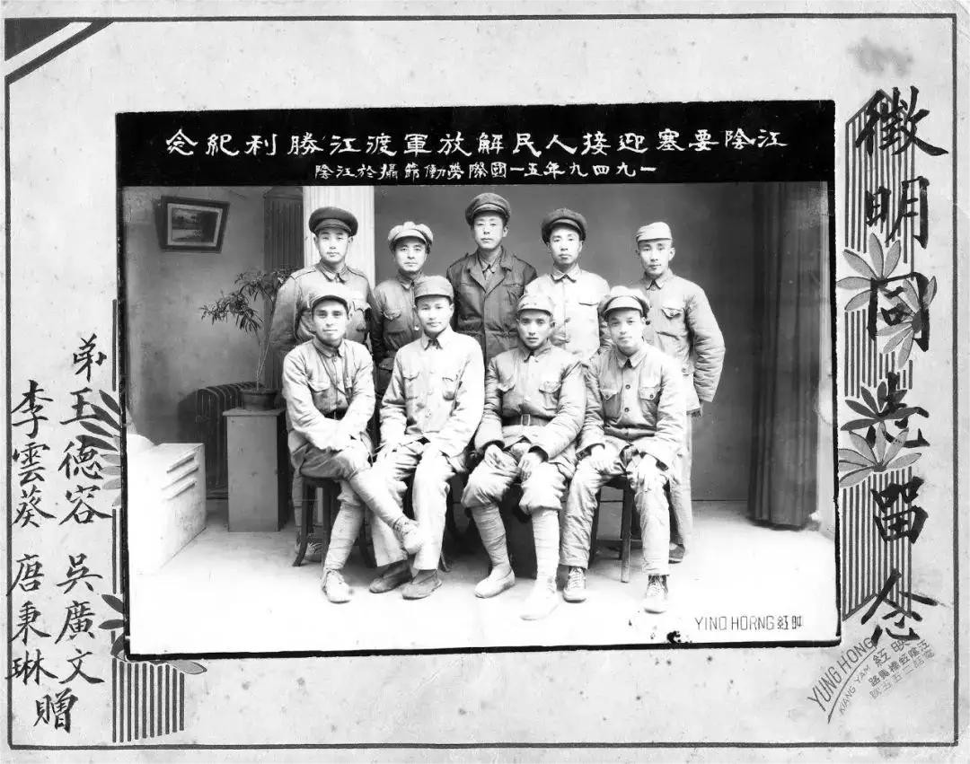 中国的军事要塞级别,七大军区相当于地方什么级别