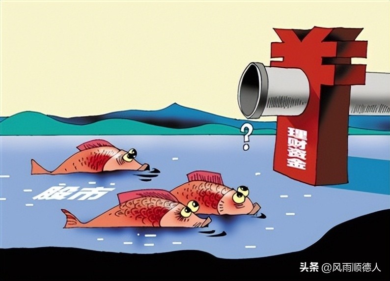 数据前瞻：财长访华结束，“七翻身”没有出现，下周A股要防守？