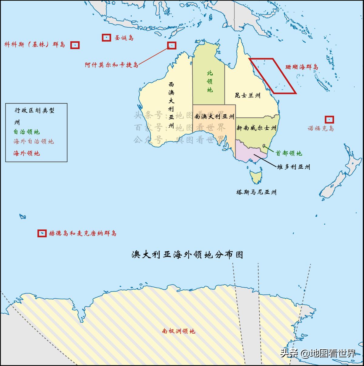澳大利亚的国家基本常识,澳大利亚到底是个啥样的国家